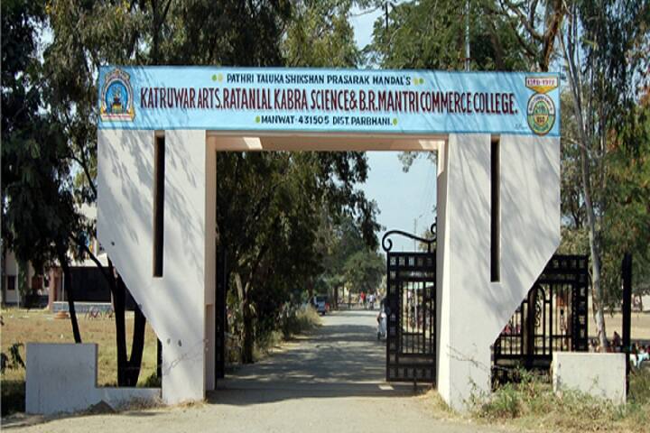 campus-view